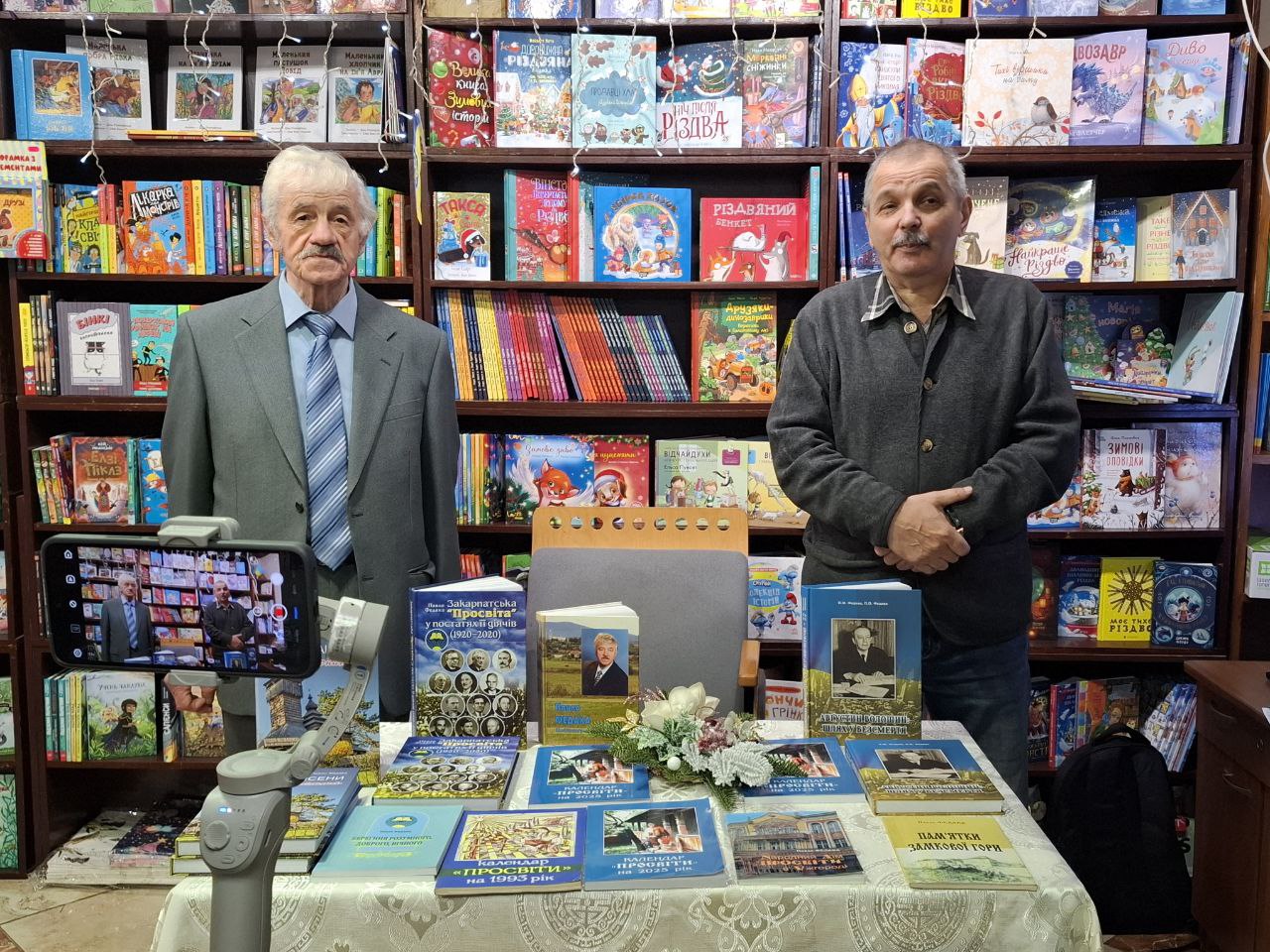 Павло Федака за прилавком «Кобзаря» – про Ужгородський скансен, товариство «Просвіта» та синьо-золотистий прапор над міськрадою
