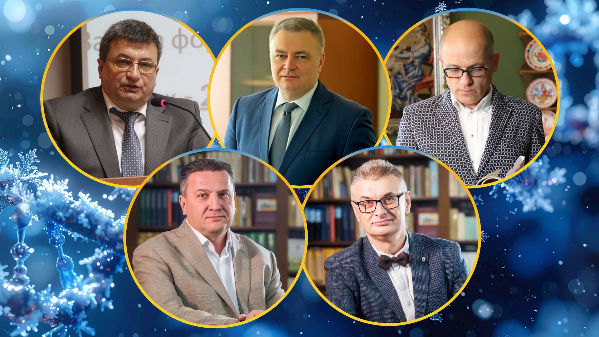 Ректор, два декани й двоє завідувачів кафедр УжНУ – серед 100 найвпливовіших закарпатців