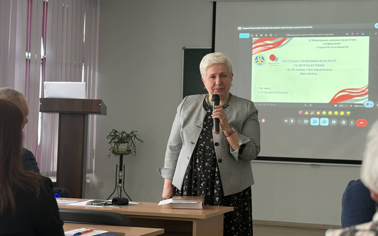 Галина Вовченко