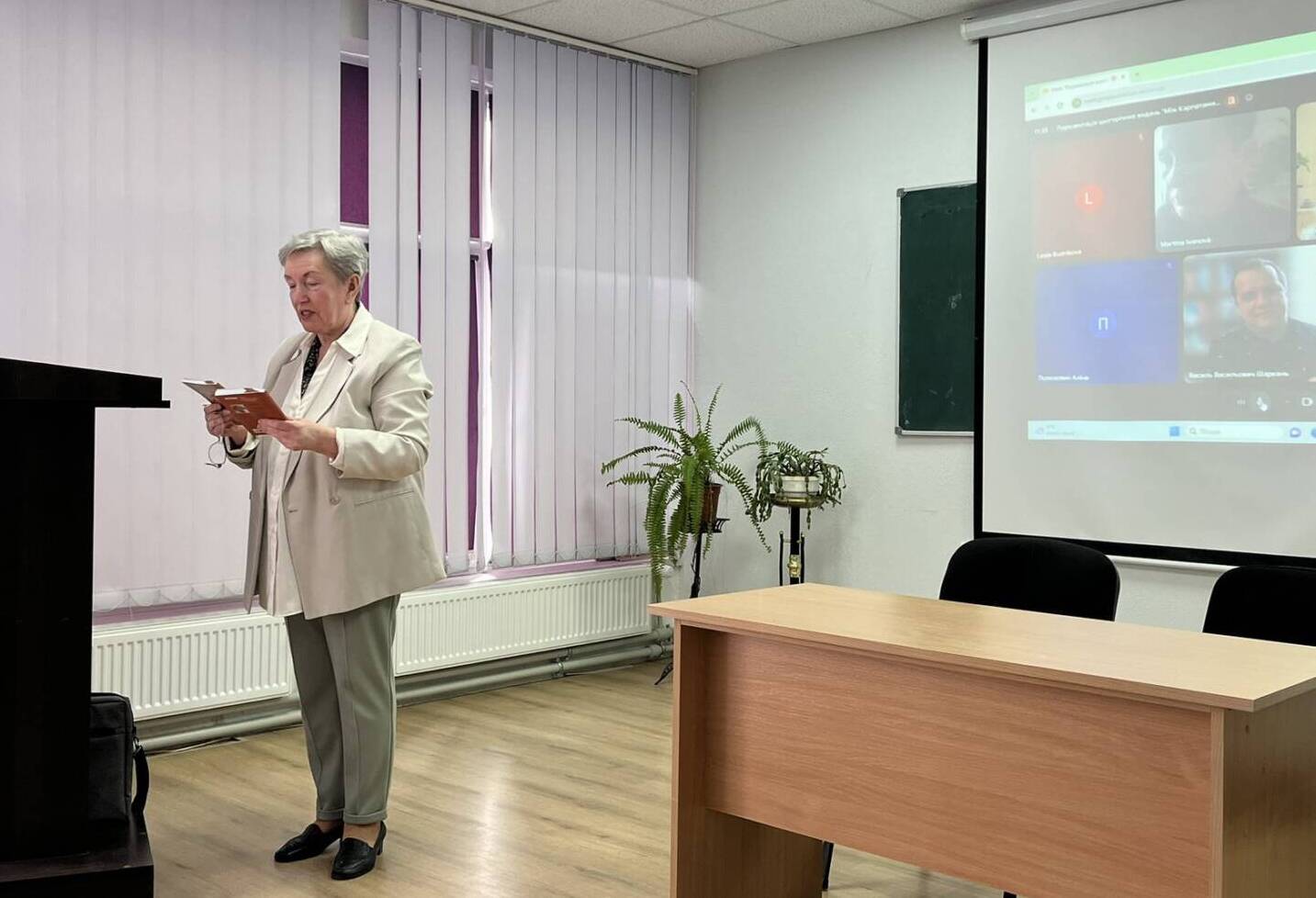 Олександра Козоріз